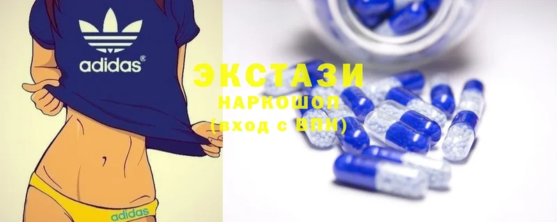 Ecstasy таблы  дарнет шоп  blacksprut рабочий сайт  Пыталово 