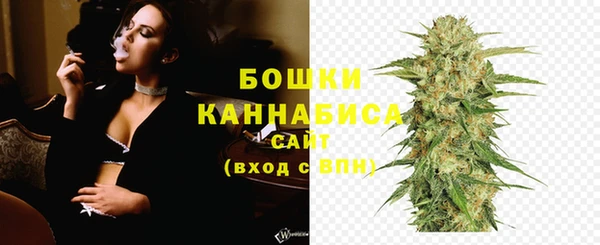 мяу мяу кристалл Верхнеуральск