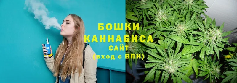 kraken маркетплейс  Пыталово  Бошки марихуана White Widow 